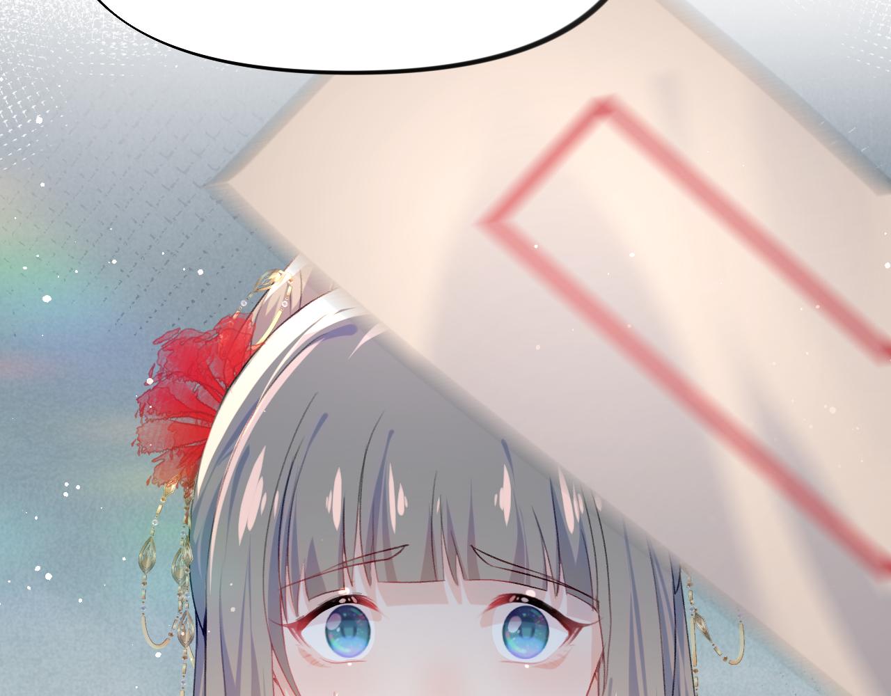 第30话 襄儿被欺负？！38