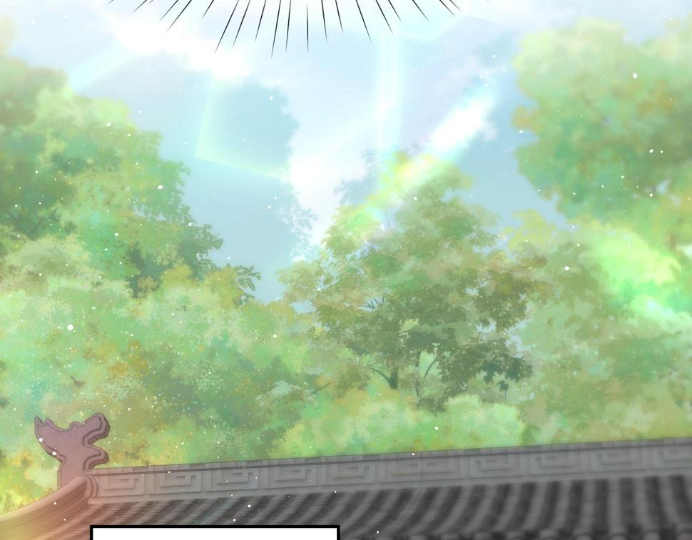 第146话 冤家小戏精14