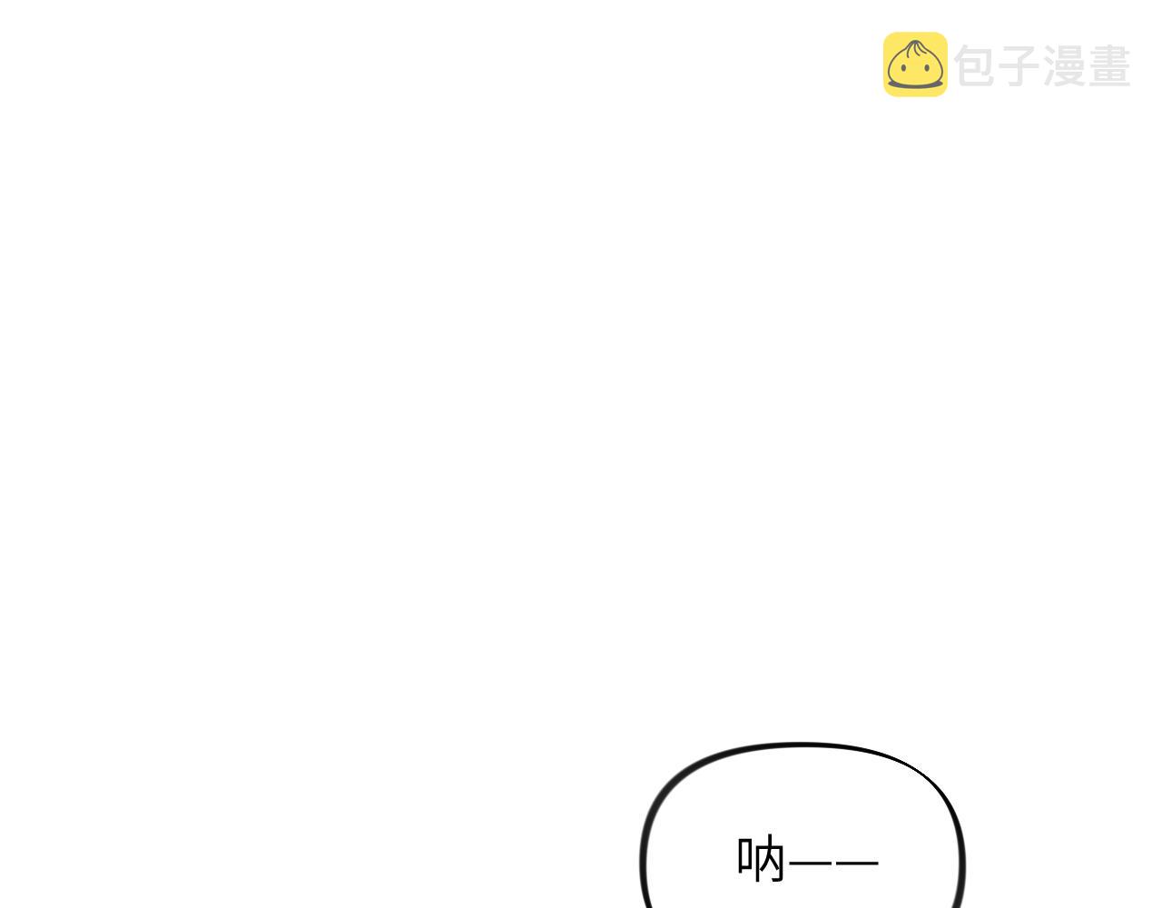 第116话 林中危险54