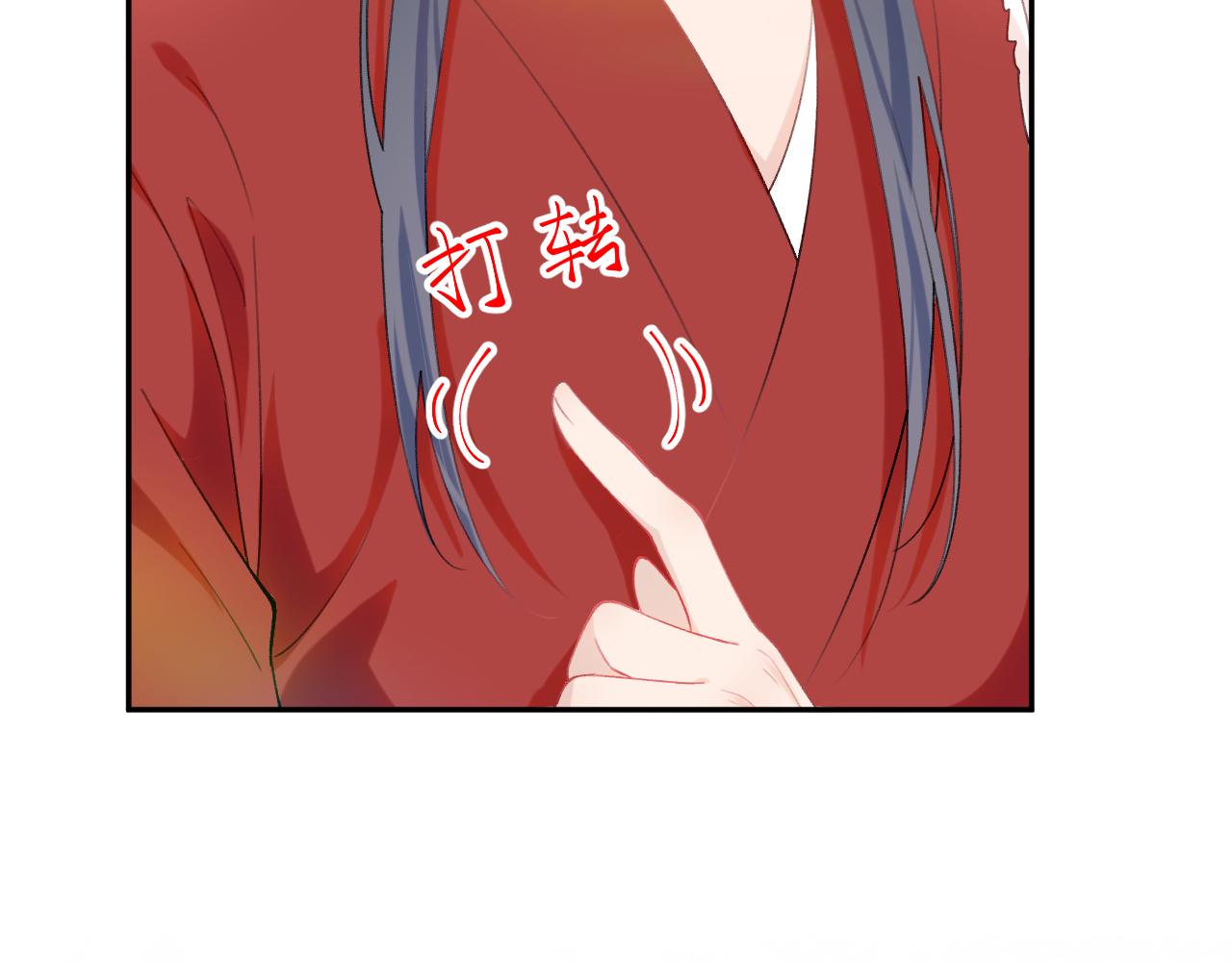 第121话 强势宣誓7