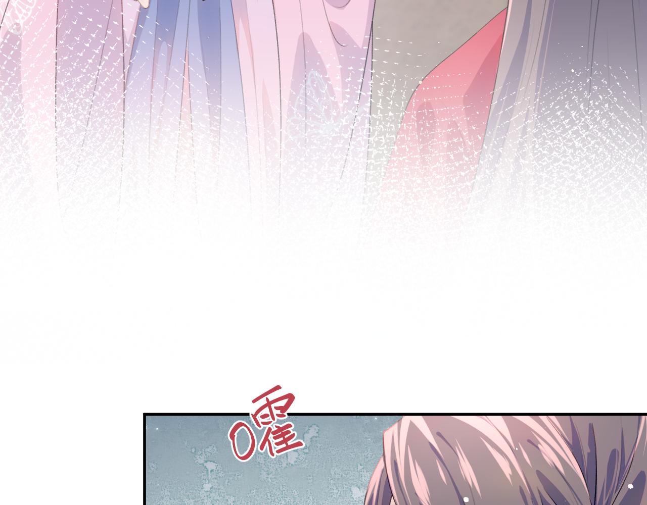 第50话 哥哥是我一个人的49