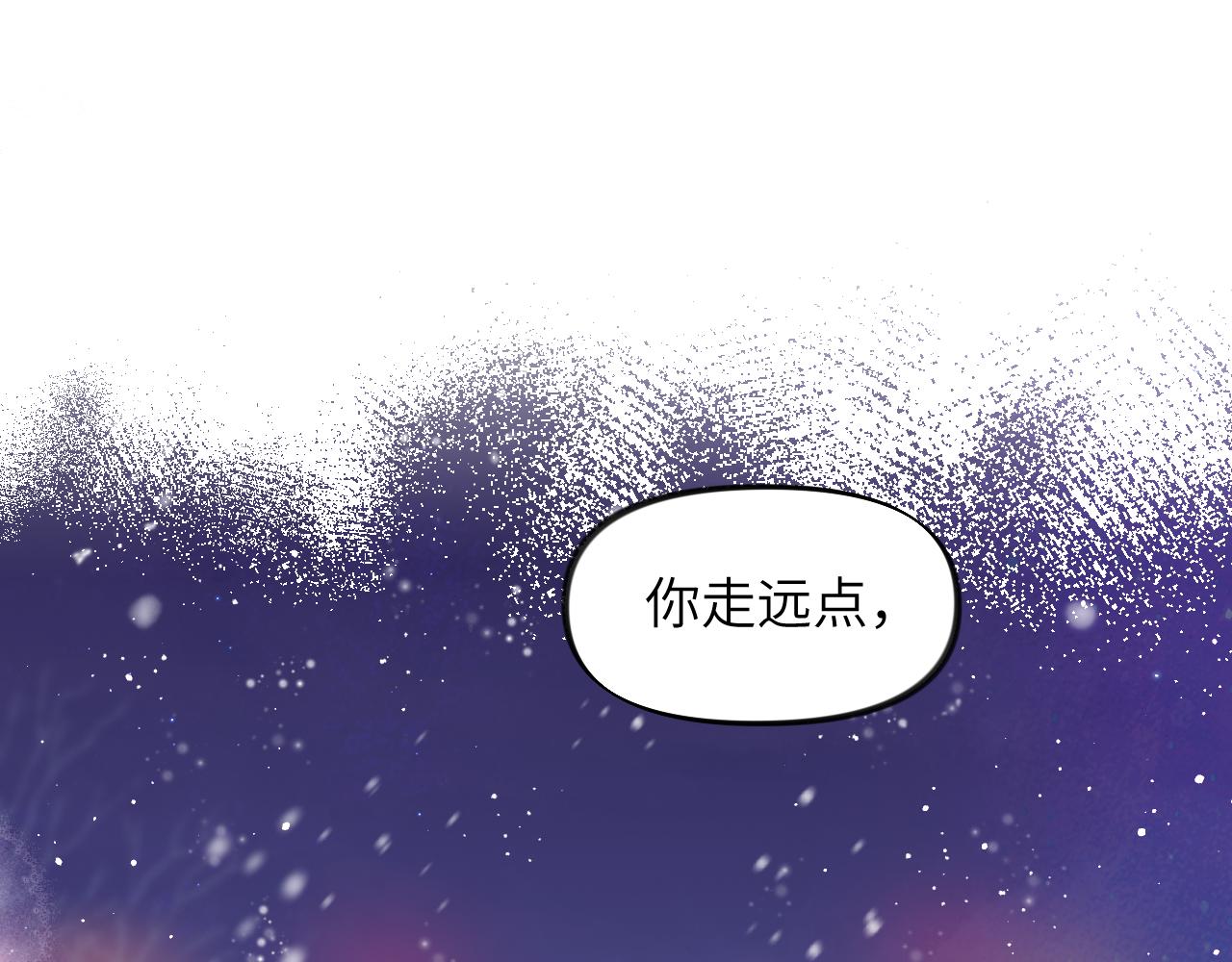 第100话最珍贵的礼物94