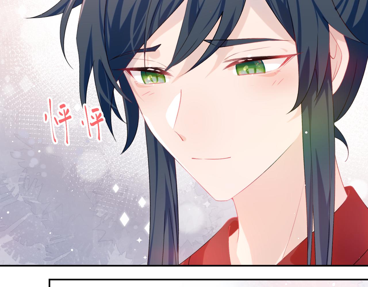 第125话 连理生枝92