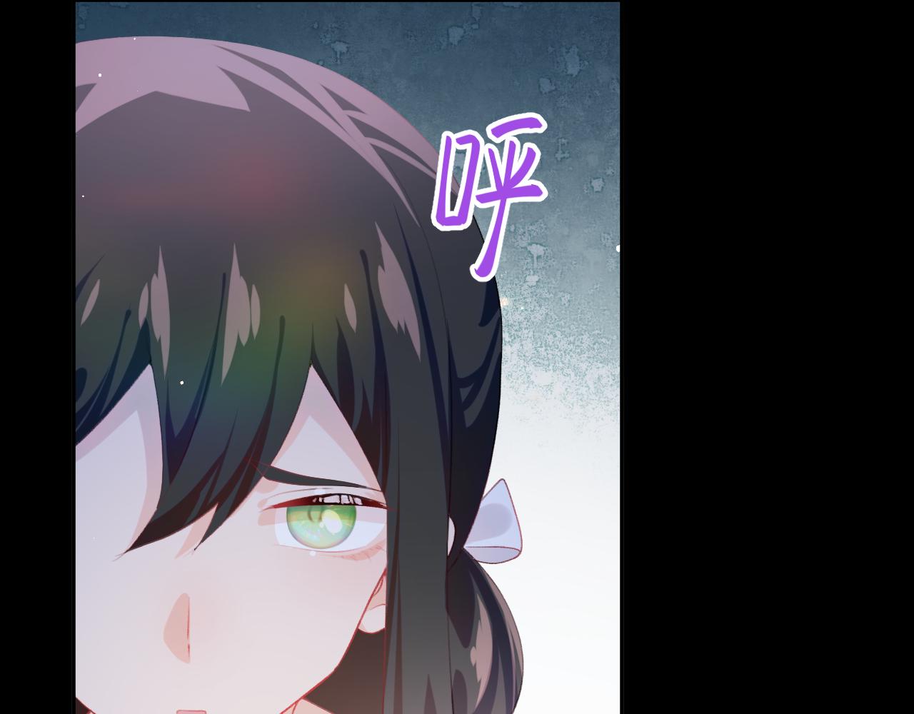 第68话 温情表白16