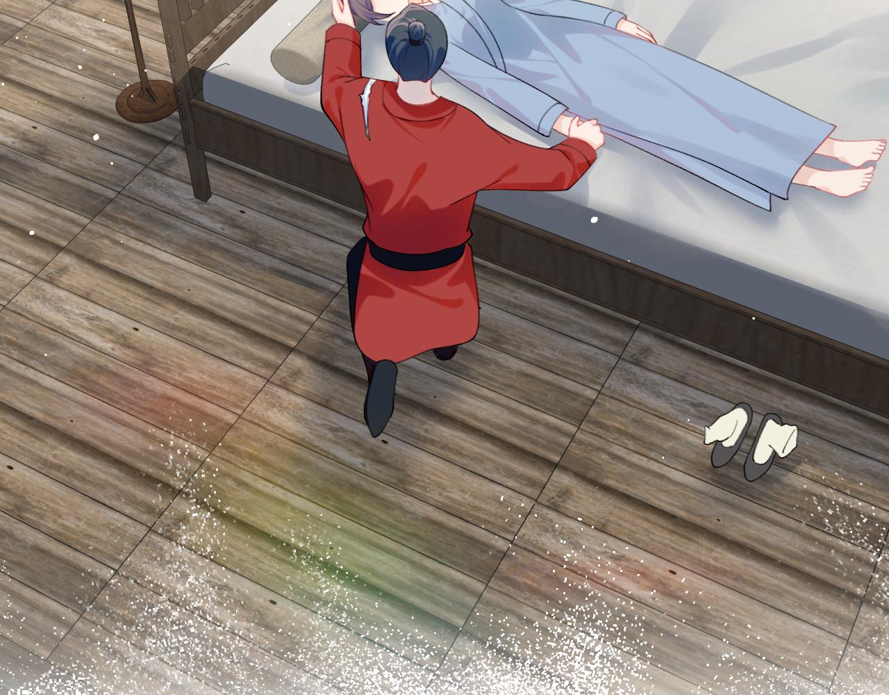 第118话 虞妙琪的算计77