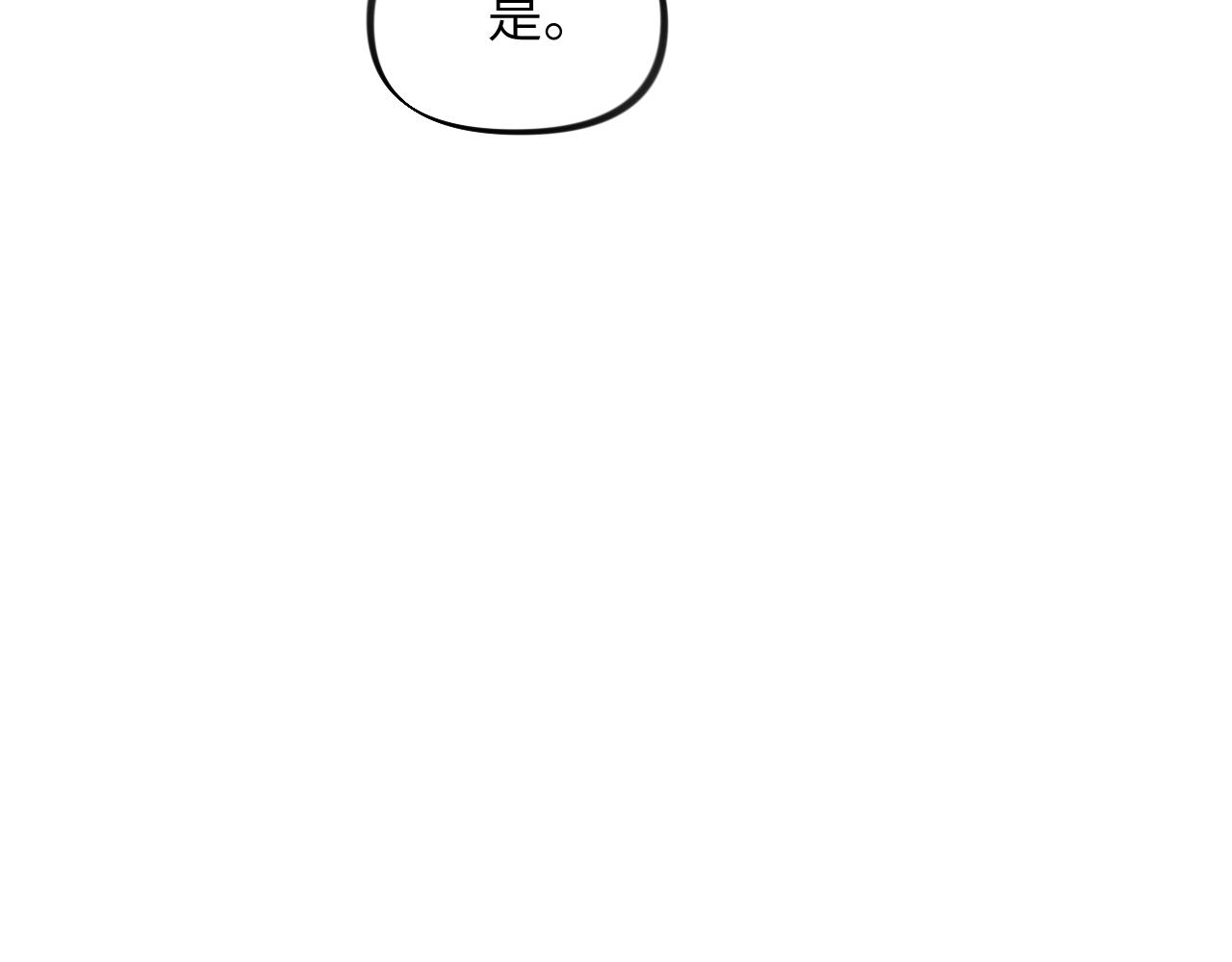 第126话 返回京城80