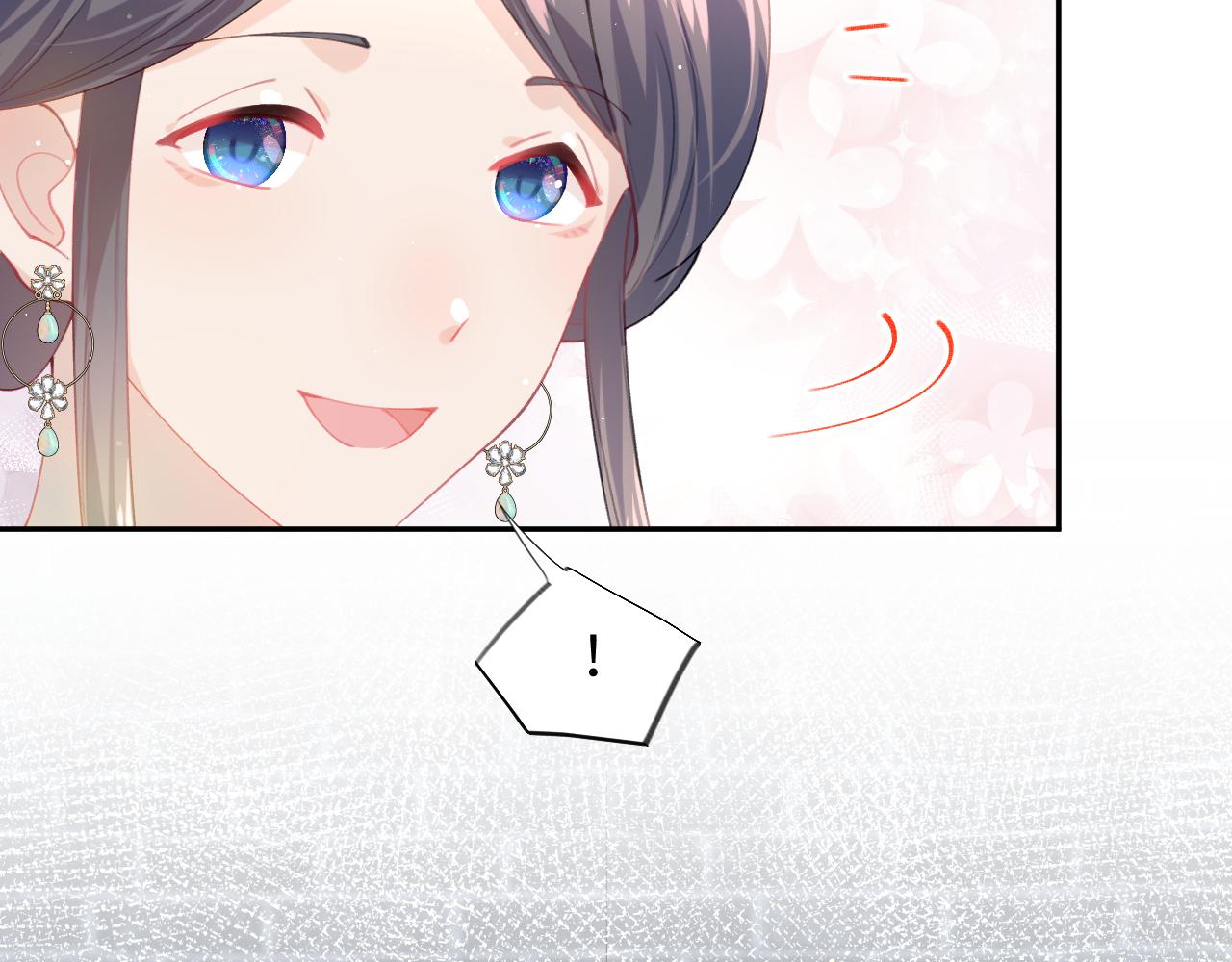第39话 襄儿要被逐出家门？36