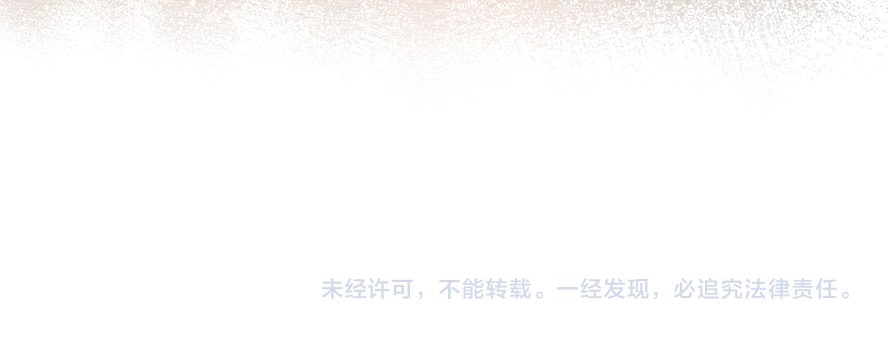 第107话 再次预知103