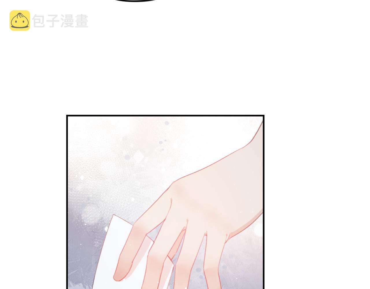 第121话 强势宣誓77