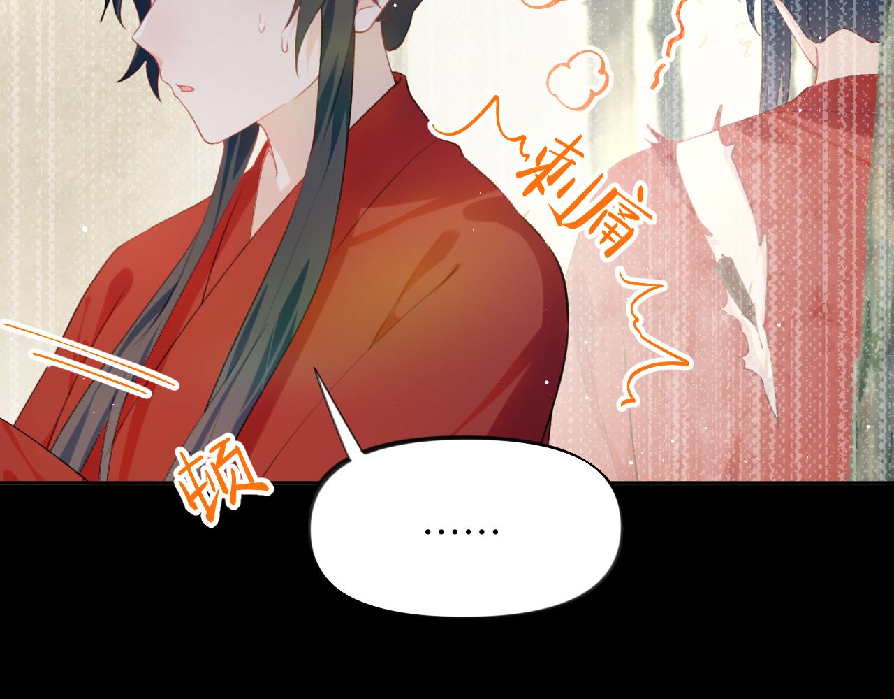 第124话 情难压抑75
