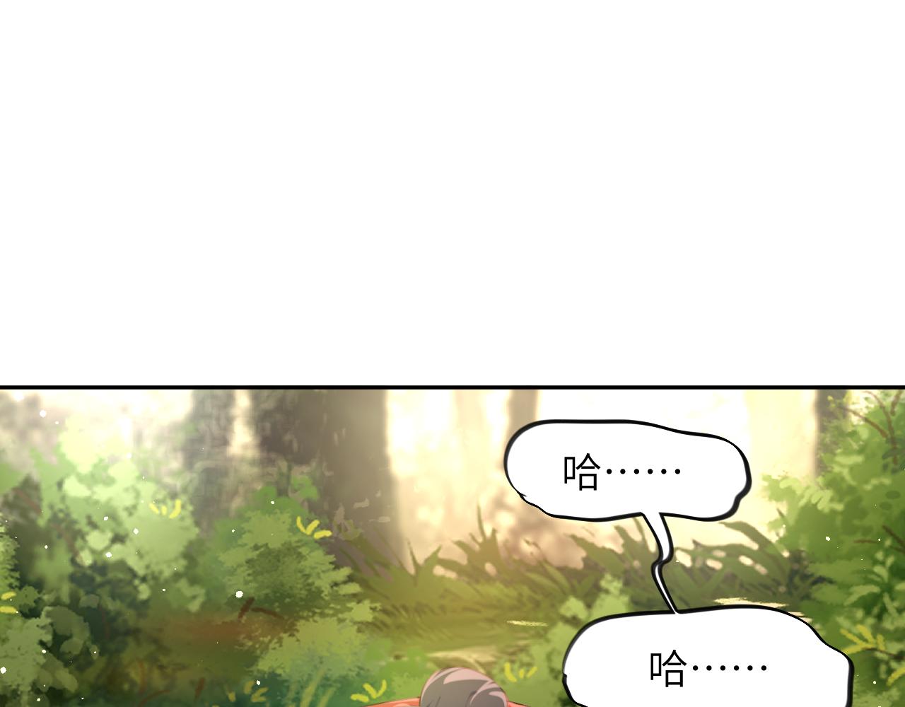 第115话 坠崖生还40