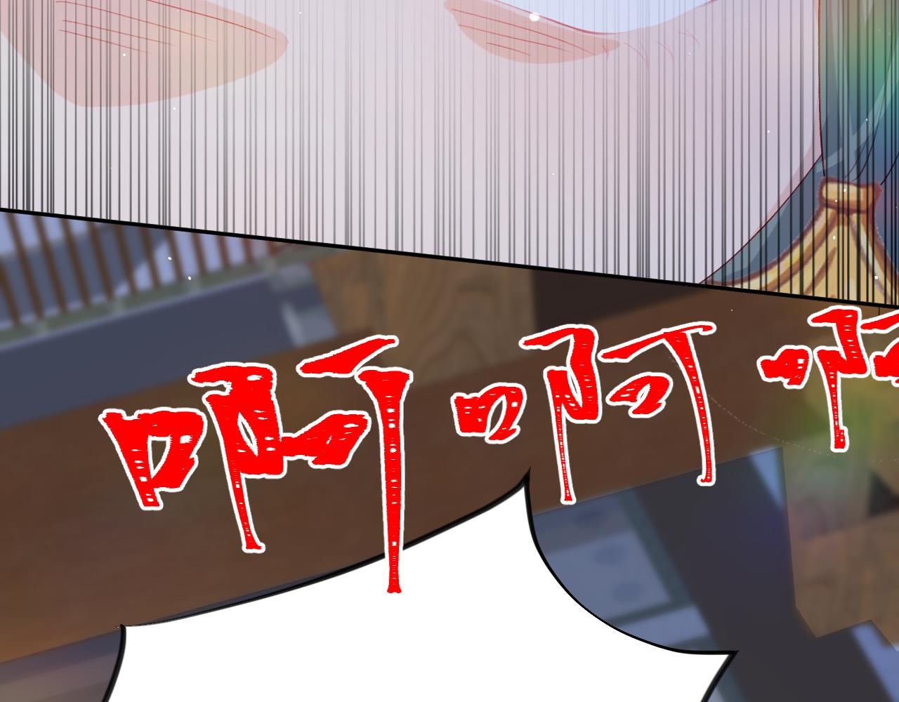 第70话 蛊虫危机68