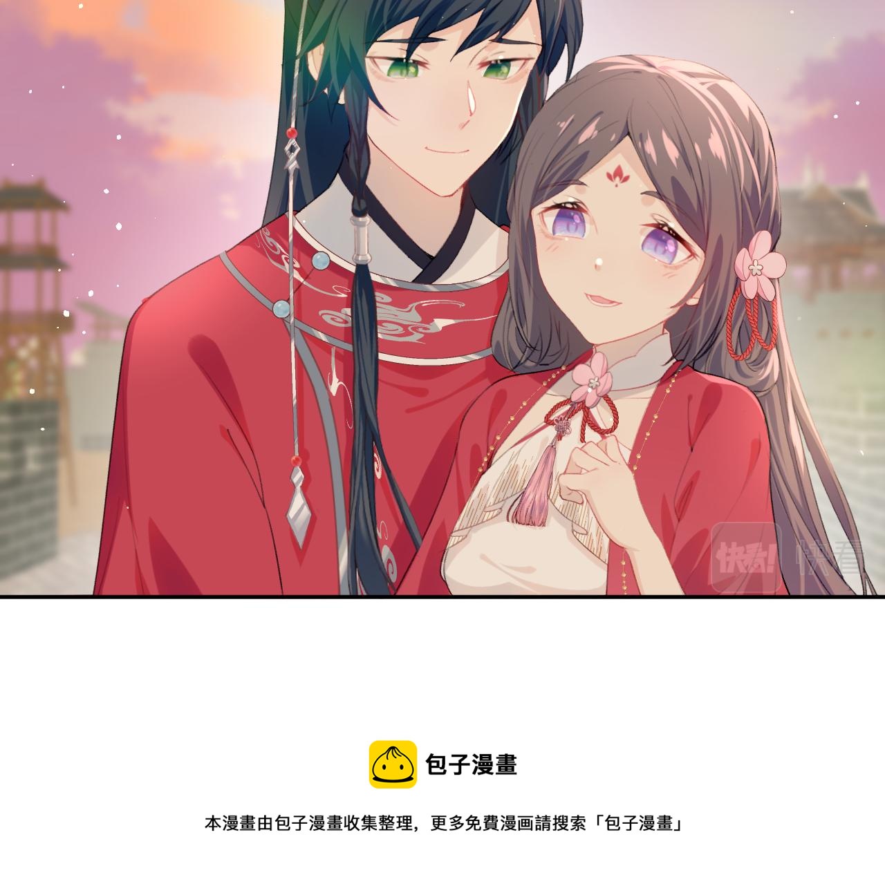 第59话 与你共赏美景36