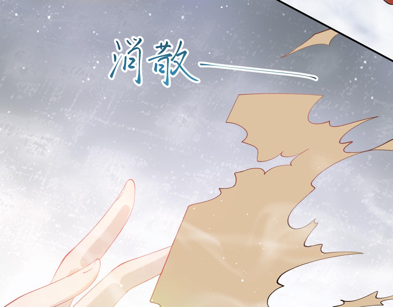 第107话 再次预知78