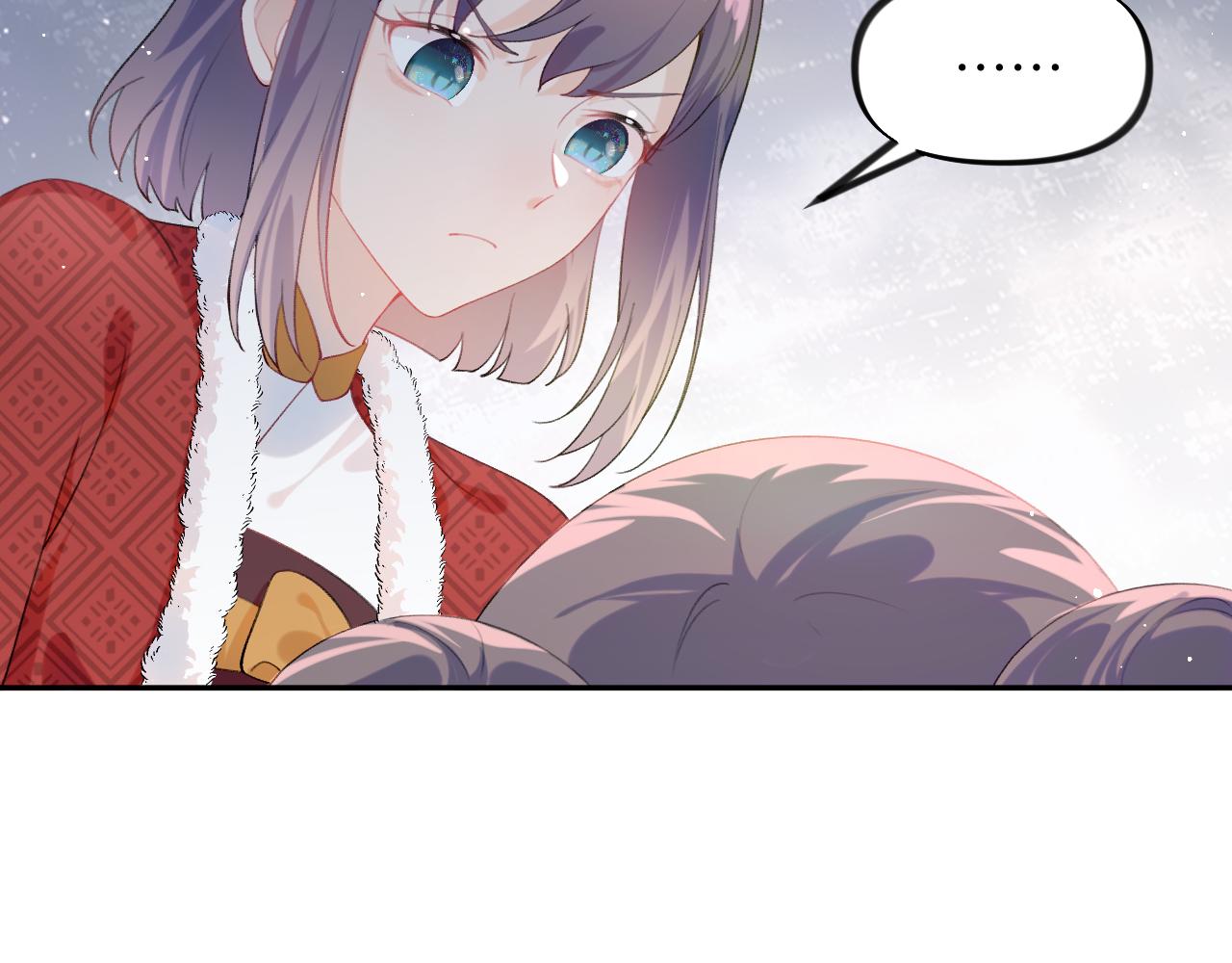 第103话 襄儿被定亲？21