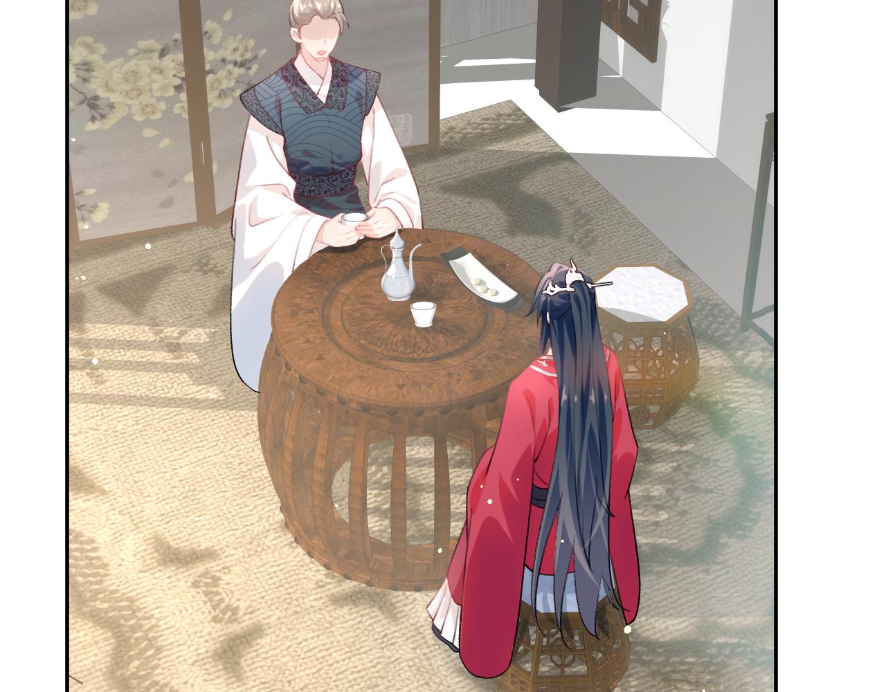 第75话 常家陷阱5