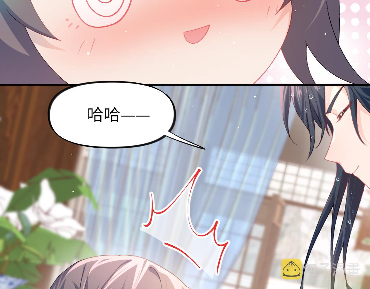第42话 “欲血喷张”的场面63