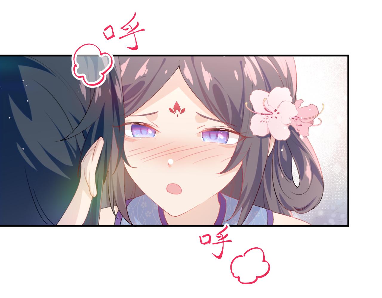 第76话 撩动50