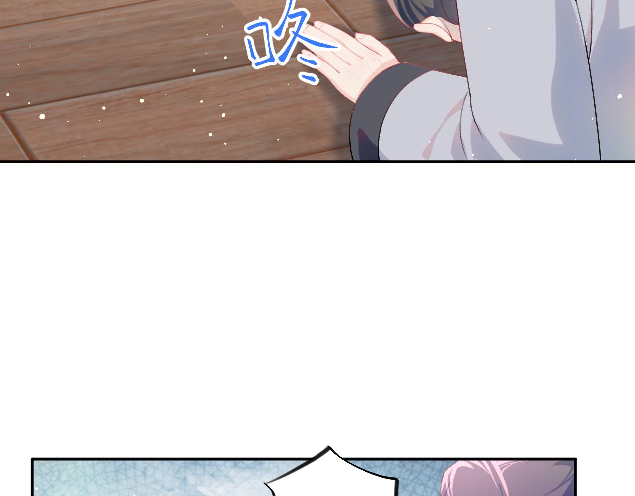 第87话 黑化的虞妙琪47