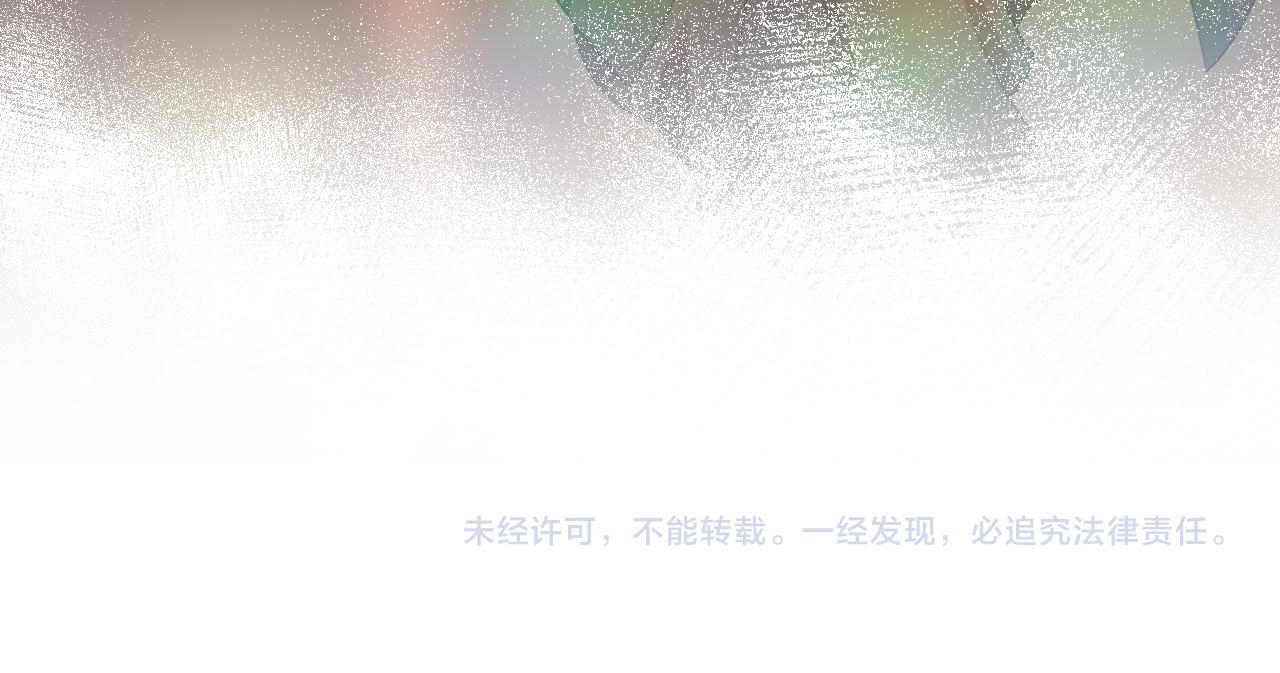 第92话虞妙琪被逐出家门？89
