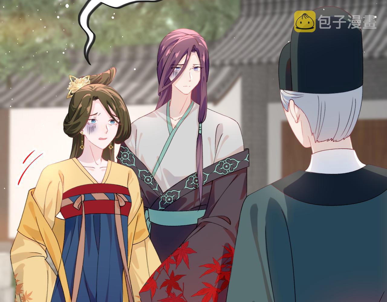 第132话 孙家谋反27