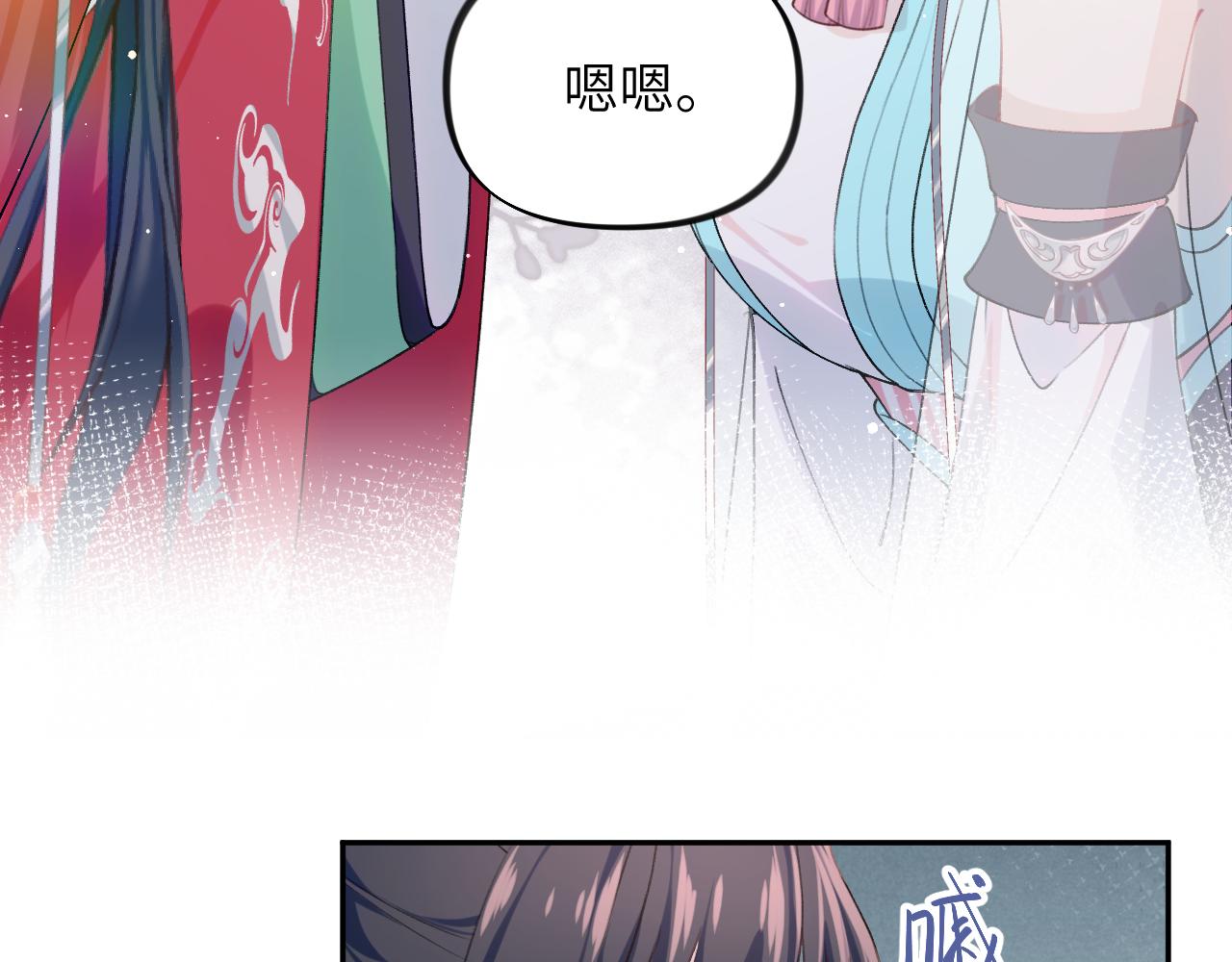 第40话 小醉猫在线撒娇42