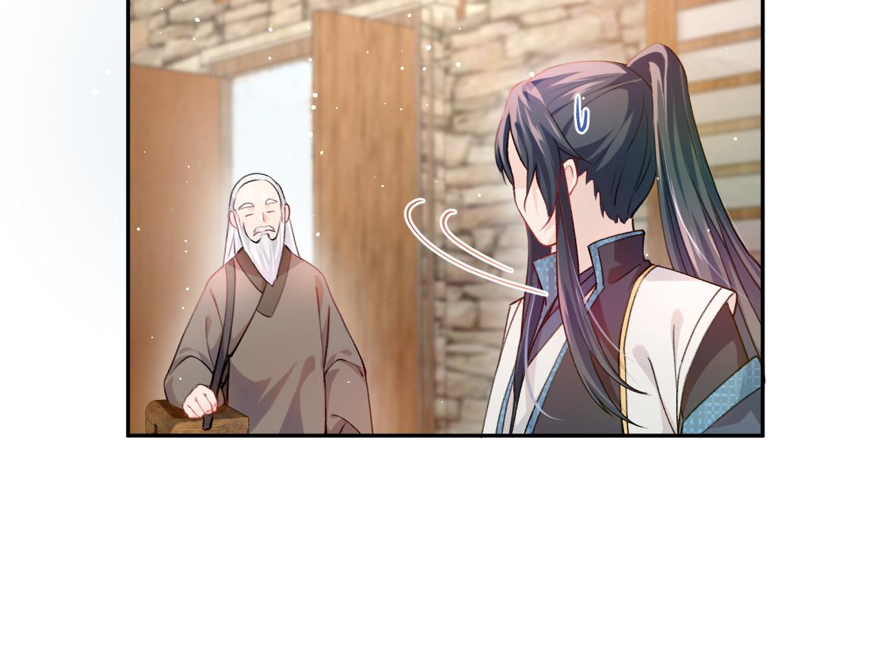 第11话 难以做出的抉择20