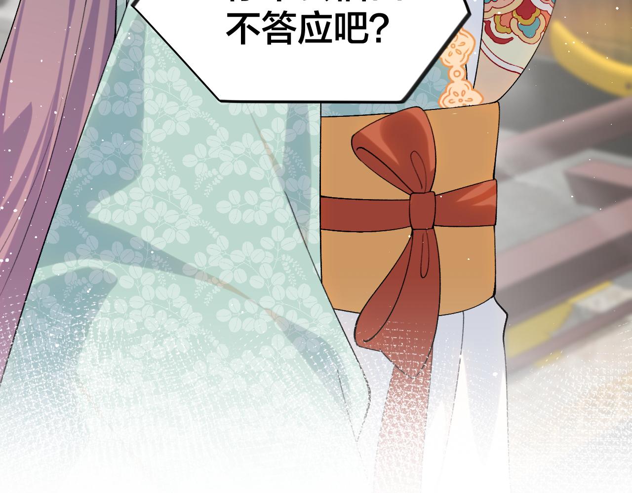第107话 再次预知7
