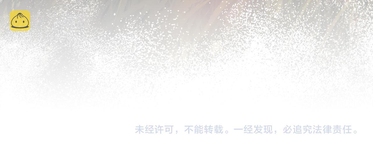 第114话 狱内风波103