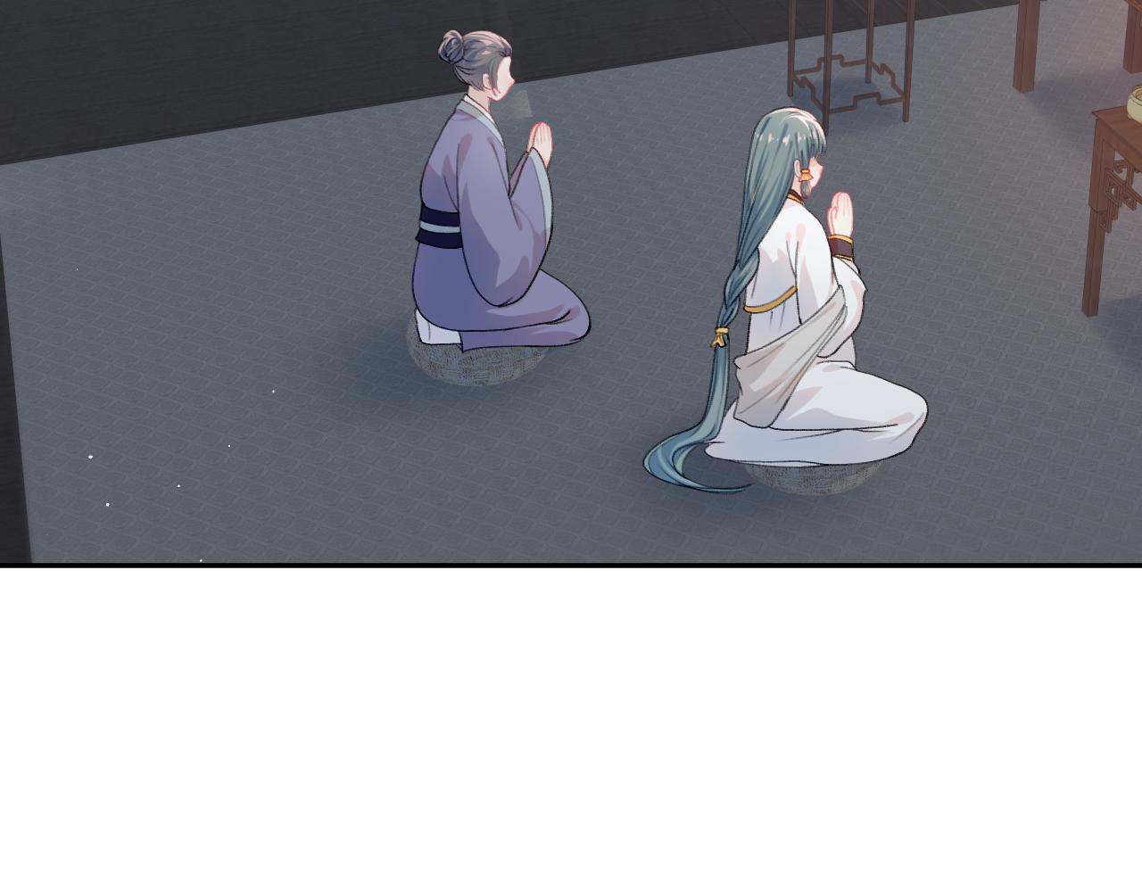 第33话 真嫡女出现？！10