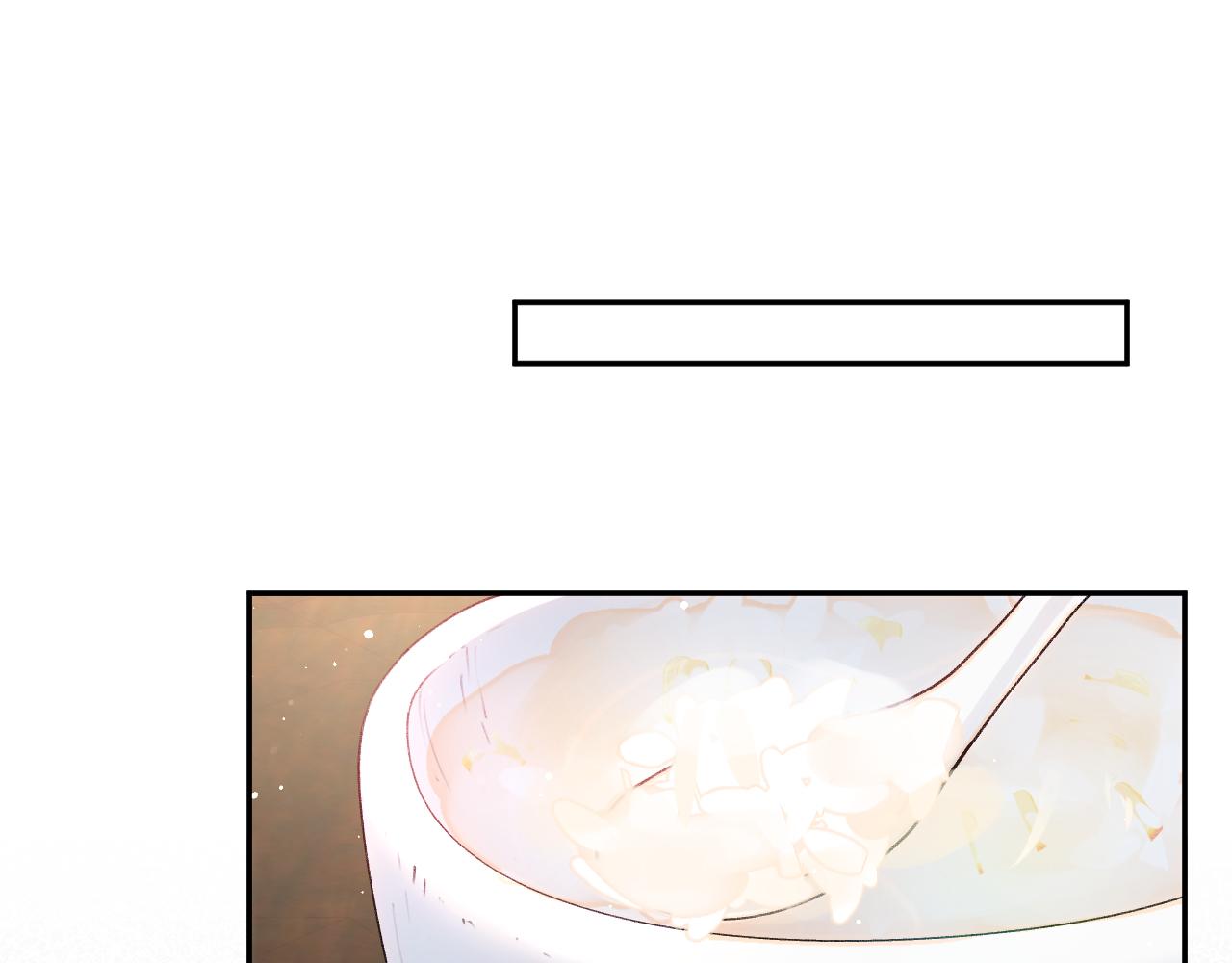 第47话 与哥哥做一辈子的兄妹71
