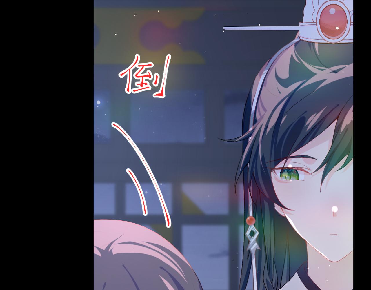 第71话 占有欲59
