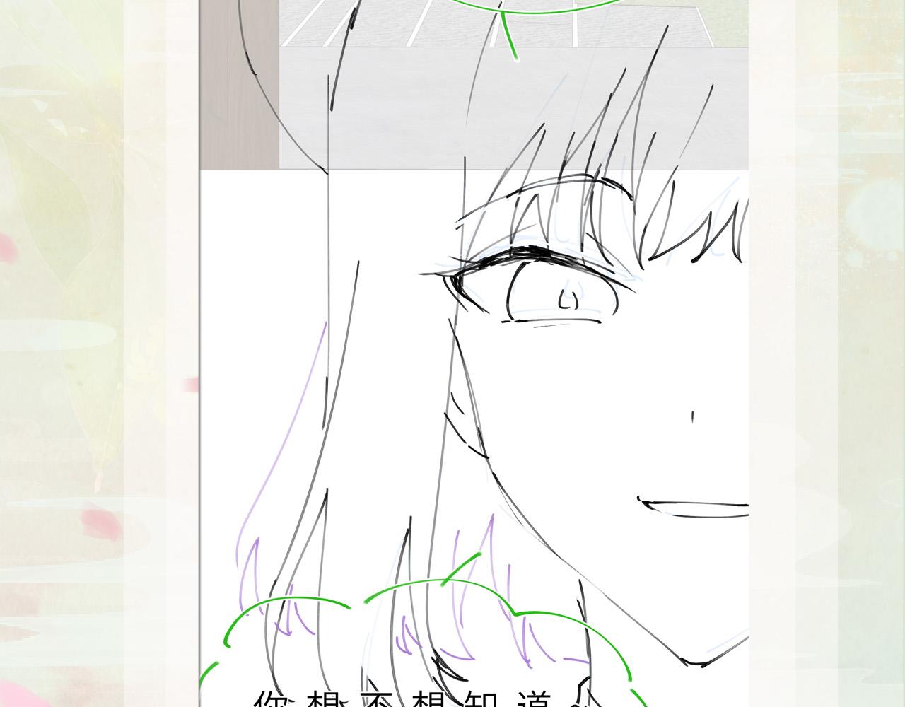 第86话 及笄礼中毒事件109