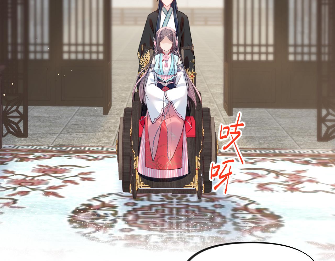 第43话 有我陪着你17