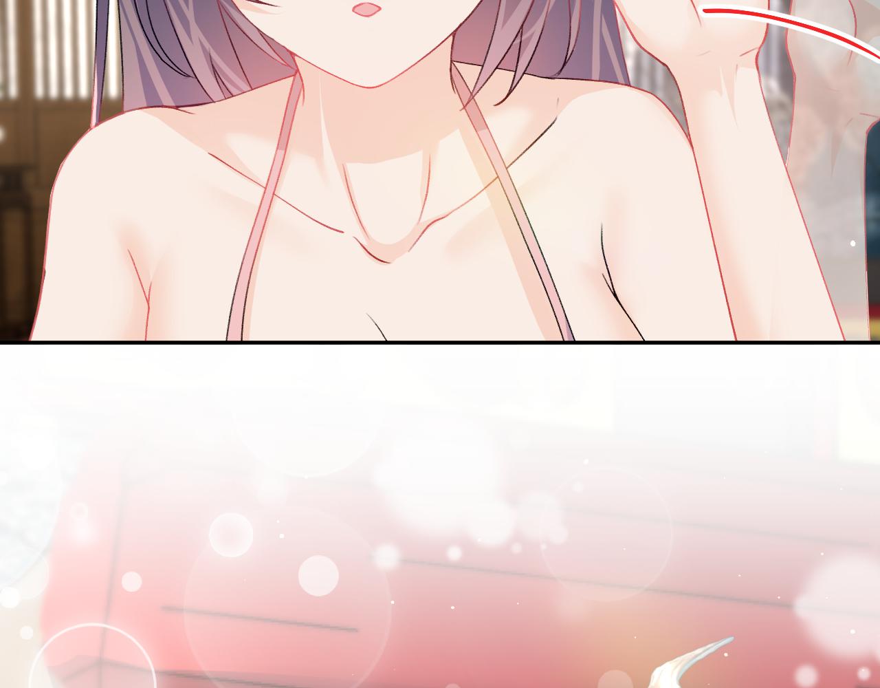 第36话 襄儿的亲亲7