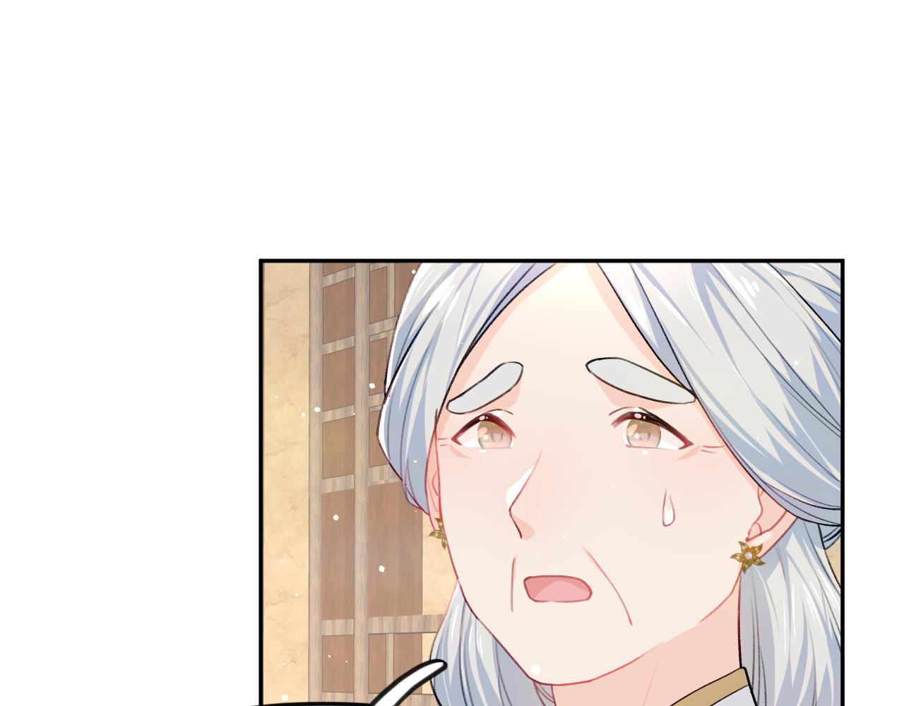 第25话 哥哥回来啦！77