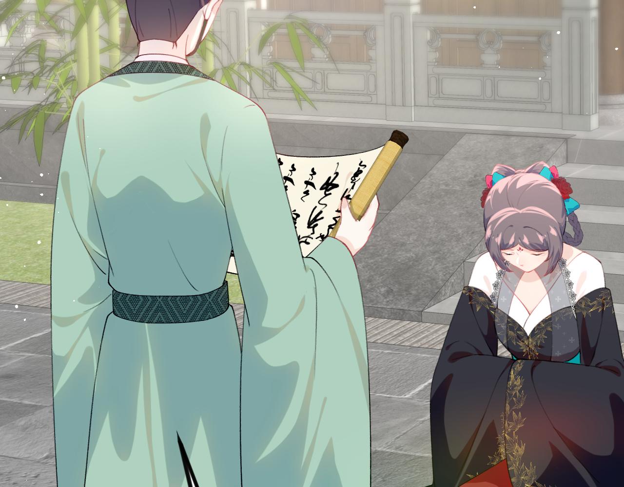 第135话 赐婚6