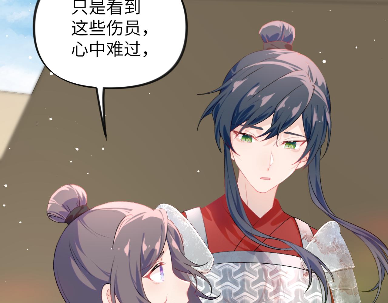第125话 连理生枝83