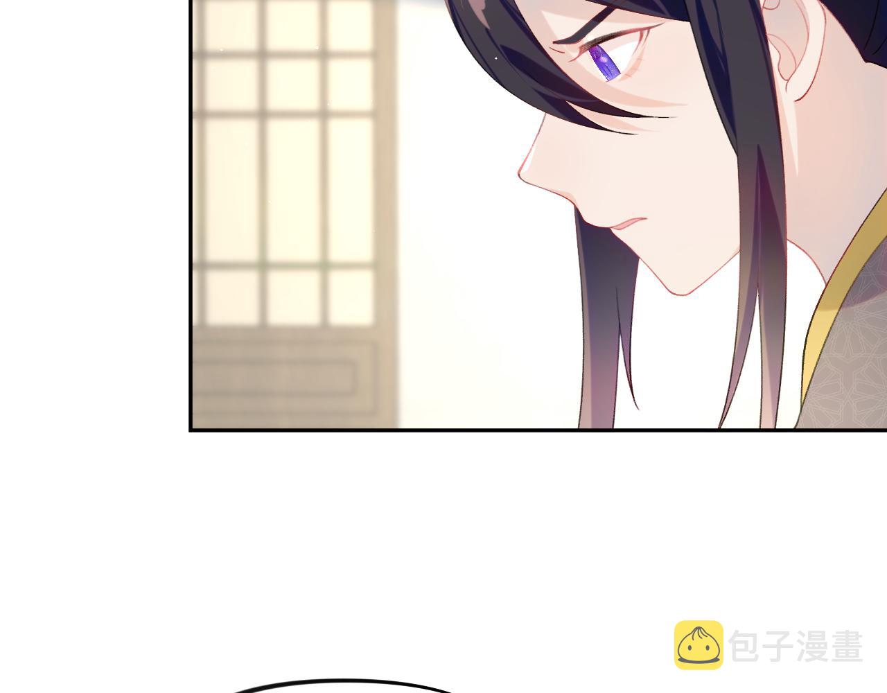 第117话 能和你在一起真好70