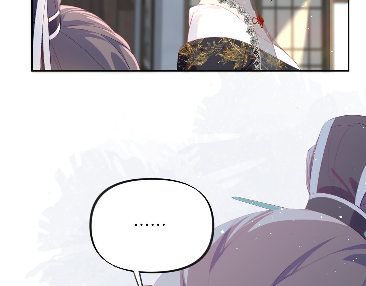 第128话 虞妙琪和三房的欺压19