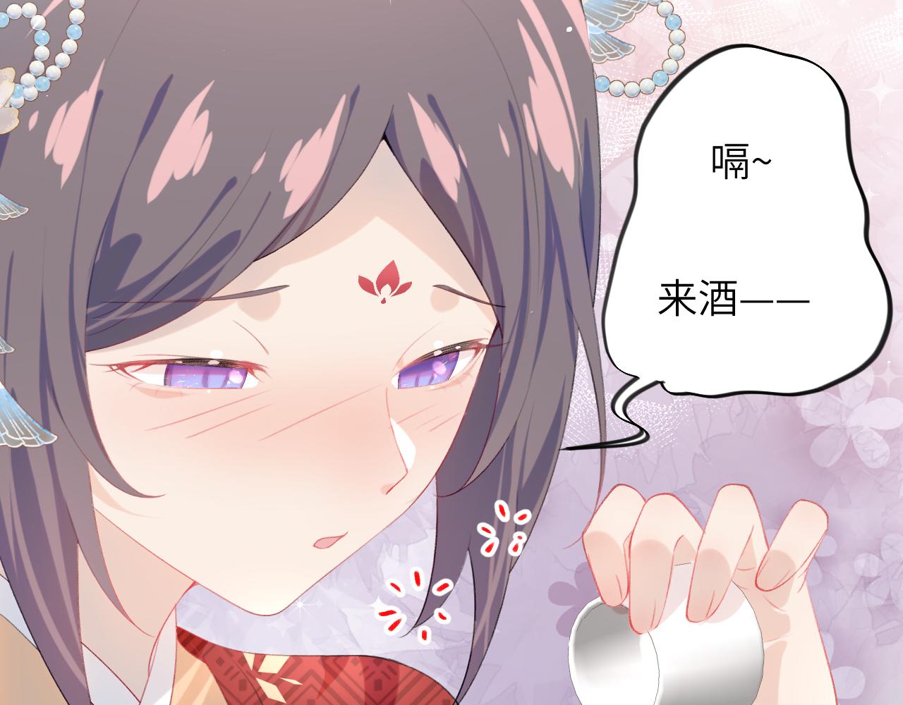 第102话作为礼物送给你25