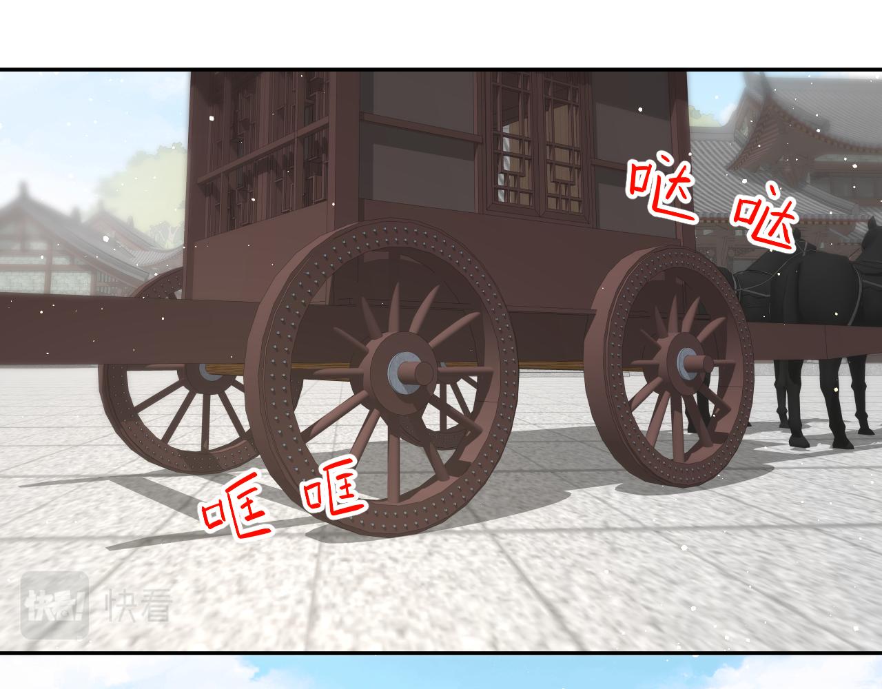 第105话 突如其来的噩梦15