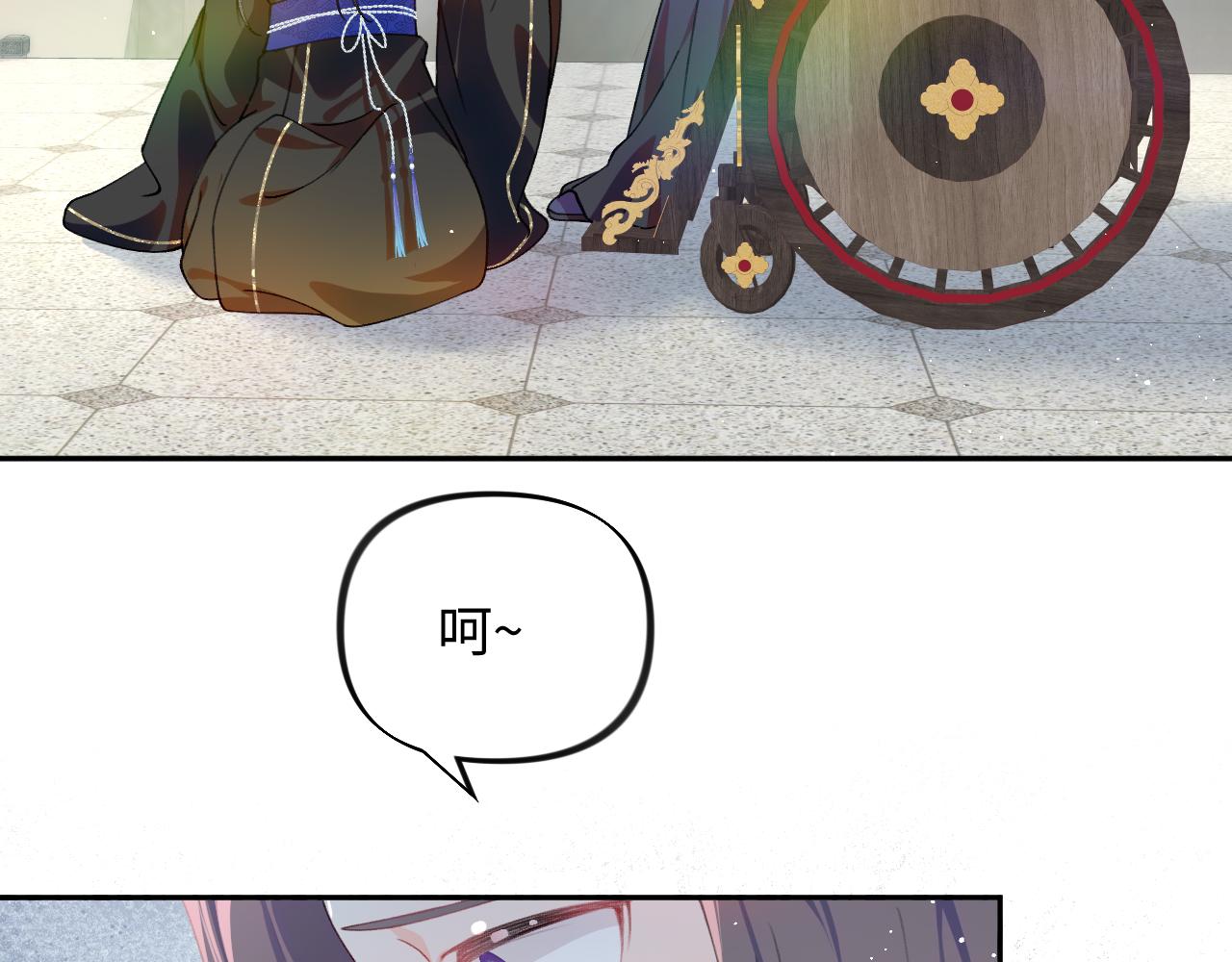 第95话虞品言求医90