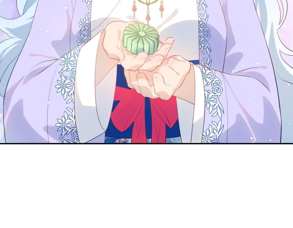 第147话 “驸马”？50