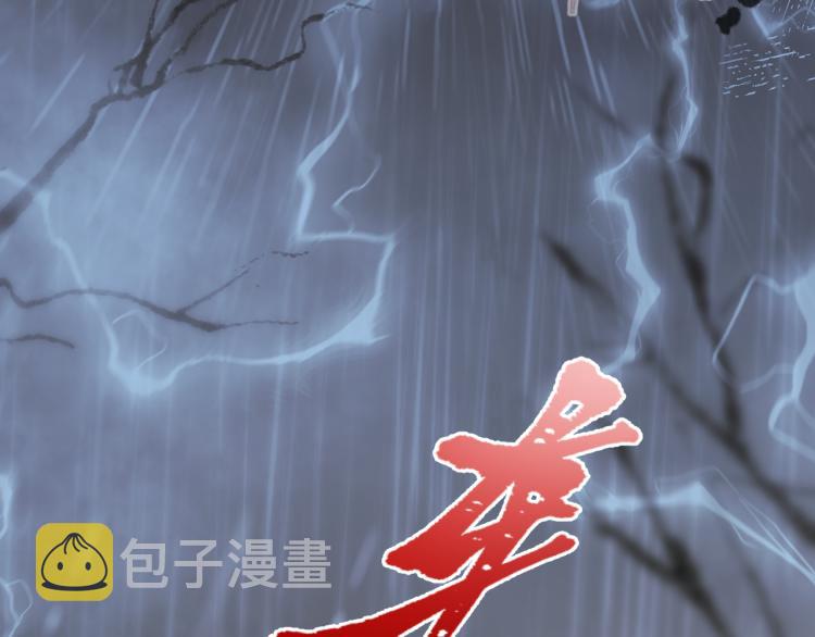第7话 哥哥不要走！10