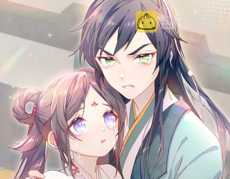 第1话 意外穿书变女配124