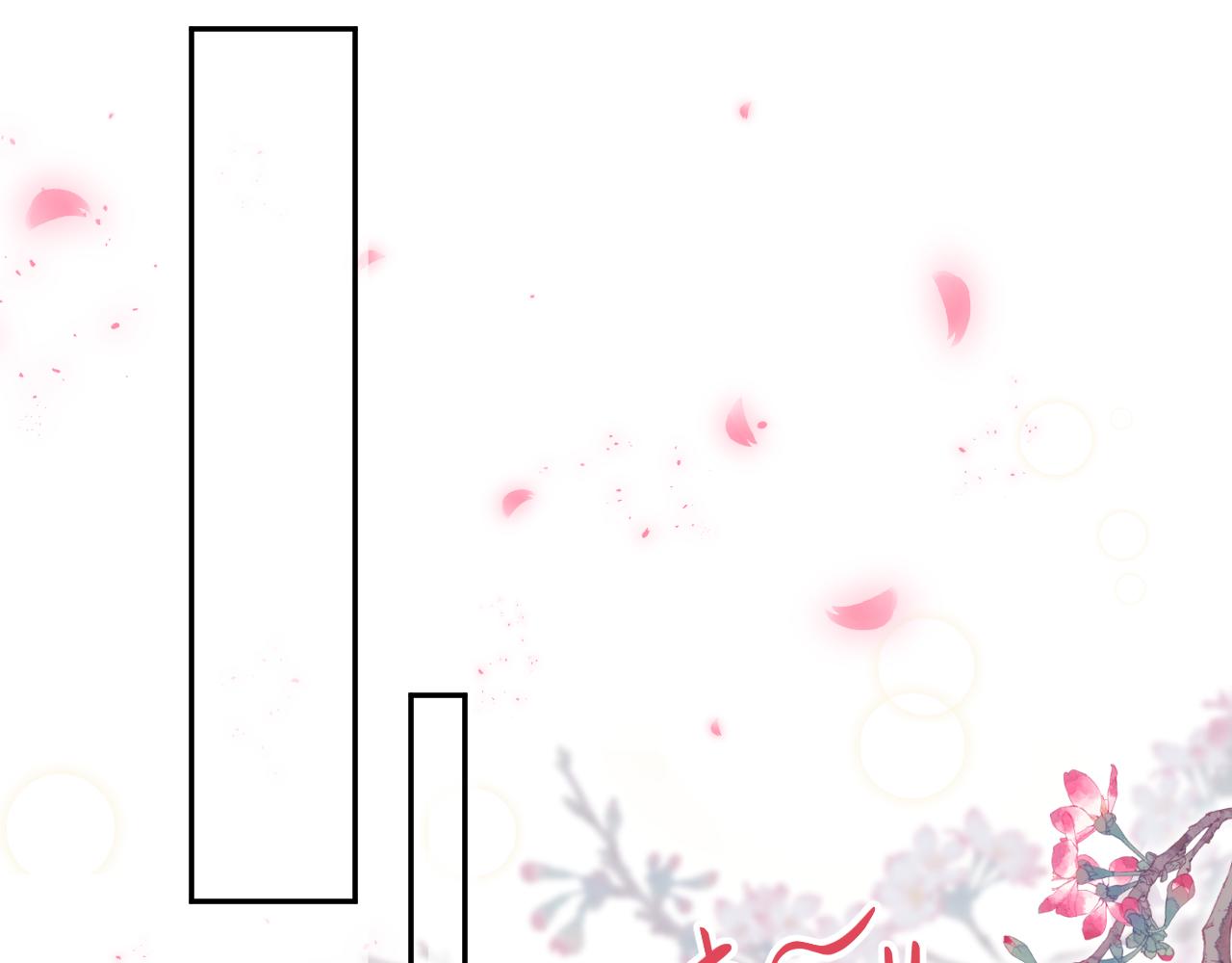 第11话 难以做出的抉择63