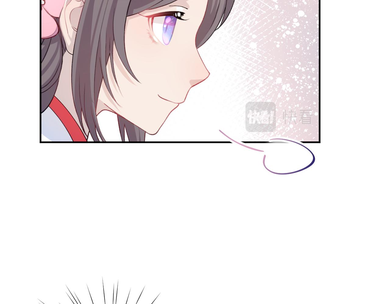 第29话 哥哥的占有欲73