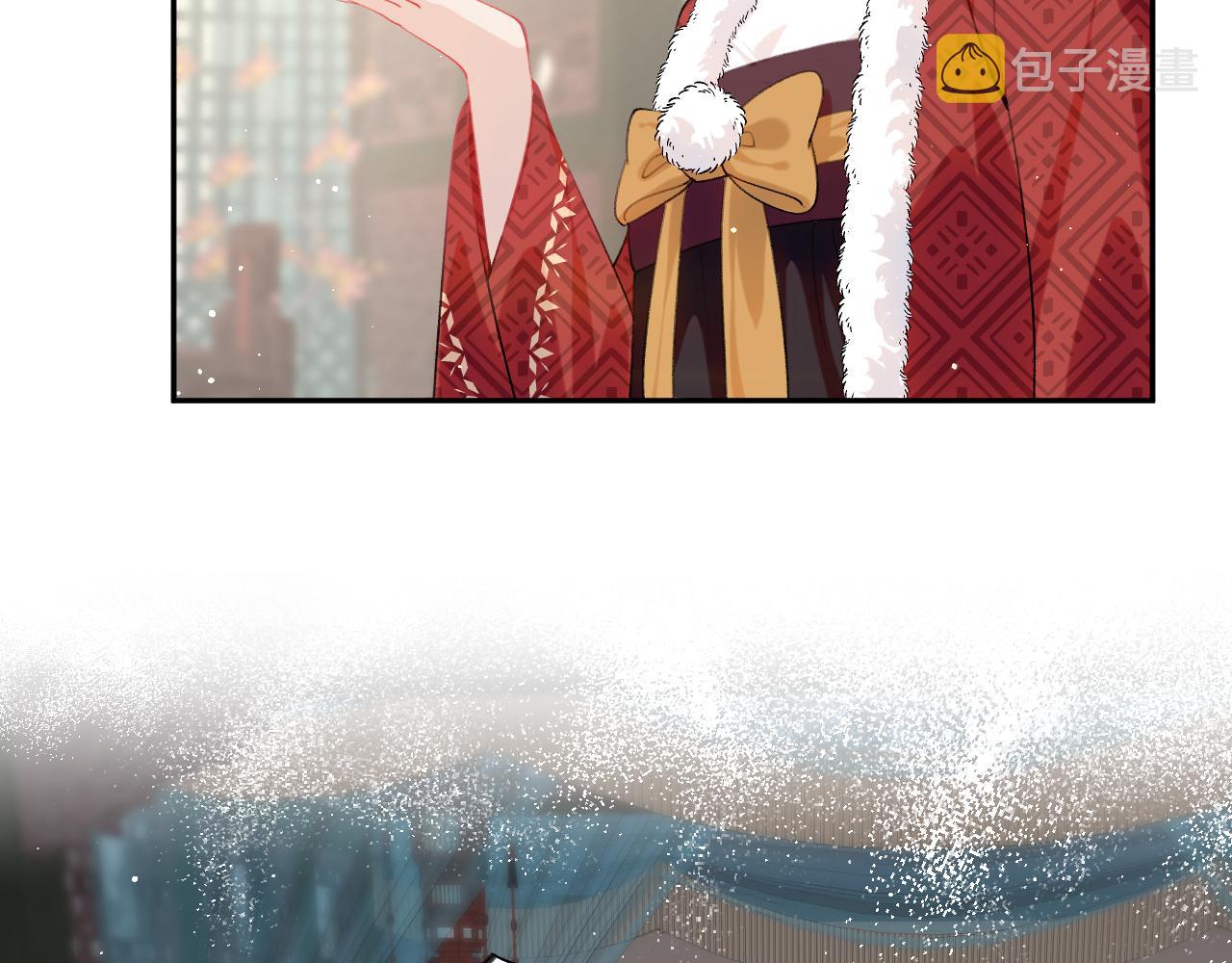 第103话 襄儿被定亲？71