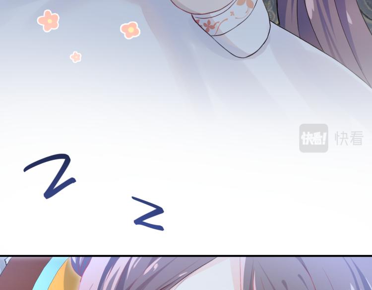 第7话 哥哥不要走！6